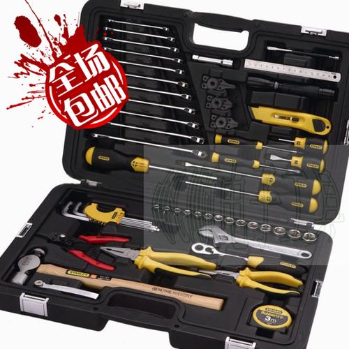 工具史丹利正品机修机修工汽修件套通用组套mh05823c组合套装
