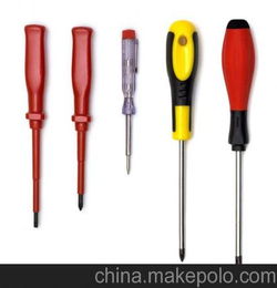 五金工具 组合工具套装 工具箱