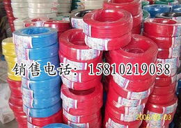 耐高温电缆,vlv22电缆,yjlv电缆
