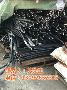 高价回收电线电缆厂,高价回收电线电缆,磷铜回收站点 查看