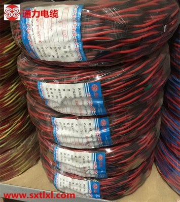武山县电线电缆、电线电缆加工厂家、BV4电线电缆高清图片-世界工厂网
