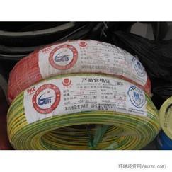 金龙羽电线电缆-金龙羽电线-金龙羽电缆_金龙羽集团