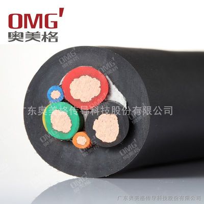 图]供应新能源电动汽车线缆/充电桩用电线电缆新国标,维库电子市场网