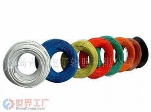 批发交联电线价格_批发交联电线厂家_世界工厂网产品信息库