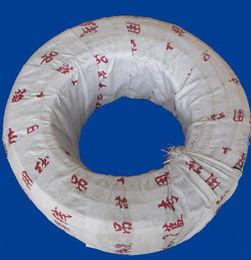 五芯吊篮电缆