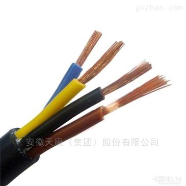 安徽天康阻燃控制电缆