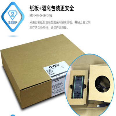 西门子编程电缆usbppi 6es72906aa20 客户的放心之选