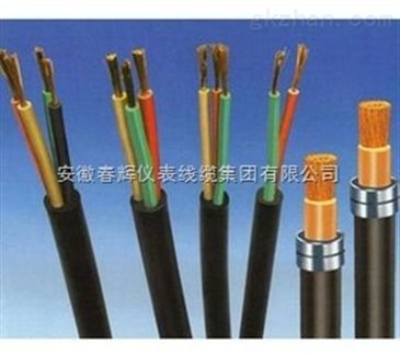 djypvp电缆规格安徽计算机电缆 产品 安徽省百强企业 智能制造网